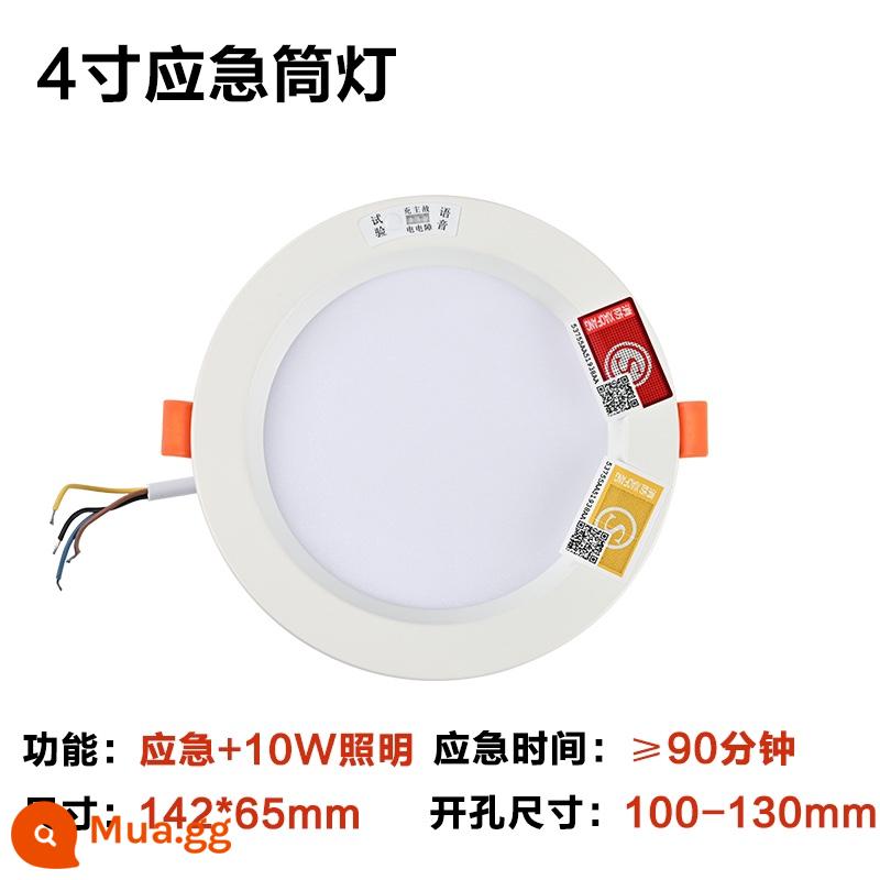 Đèn chiếu sáng tích hợp đèn chiếu sáng khẩn cấp Đèn led 354 inch cảm ứng cơ thể con người điều khiển âm thanh và ánh sáng mất điện tích hợp đèn chiếu sáng - Đèn downlight khẩn cấp 4 inch ánh sáng trắng 10w (khoan lỗ 100-130mm)