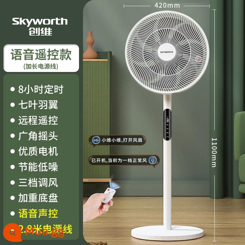 Skyworth quạt điện sàn nhà điều khiển từ xa tắt tiếng quạt điện thẳng đứng nhỏ lắc đầu ký túc xá sinh viên gió mạnh - Model dây nối thoại 16 inch (bảy lá)