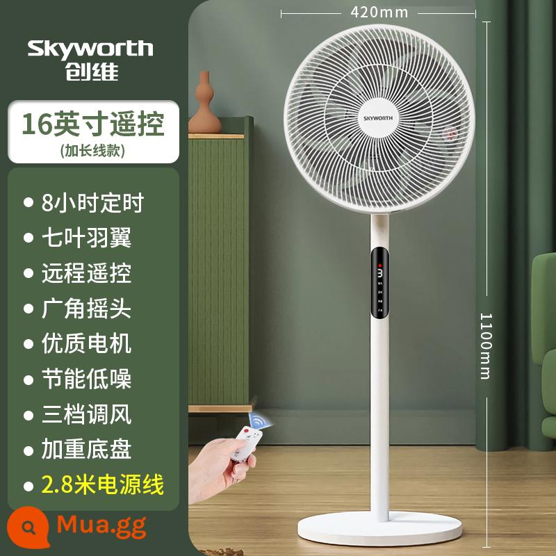 Skyworth quạt điện sàn nhà điều khiển từ xa tắt tiếng quạt điện thẳng đứng nhỏ lắc đầu ký túc xá sinh viên gió mạnh - Model dây nối dài điều khiển từ xa 16 inch (bảy lá)