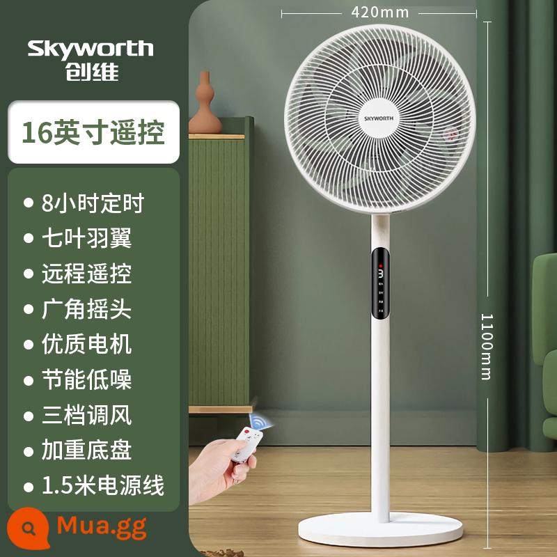 Skyworth quạt điện sàn nhà điều khiển từ xa tắt tiếng quạt điện thẳng đứng nhỏ lắc đầu ký túc xá sinh viên gió mạnh - Model điều khiển từ xa 16 inch (7 cánh)