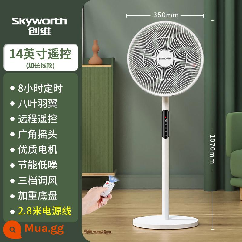 Skyworth quạt điện sàn nhà điều khiển từ xa tắt tiếng quạt điện thẳng đứng nhỏ lắc đầu ký túc xá sinh viên gió mạnh - Model dây nối dài điều khiển từ xa 14 inch (tám lá)