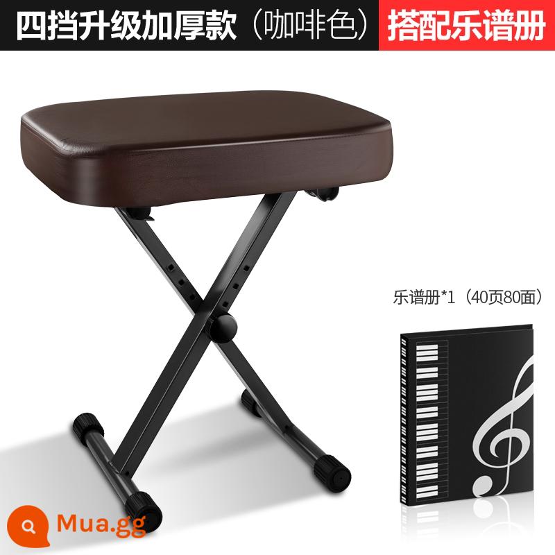 Thực hành đàn piano Bàn đạp đàn piano di động Ghế tập đàn piano chơi guzheng Ghế ngồi đàn piano Ghế đẩu chơi ghế đẩu gấp bền Ghế đàn piano - Ghế đàn piano bốn tốc độ N nâu [phiên bản nâng cấp và dày hơn]