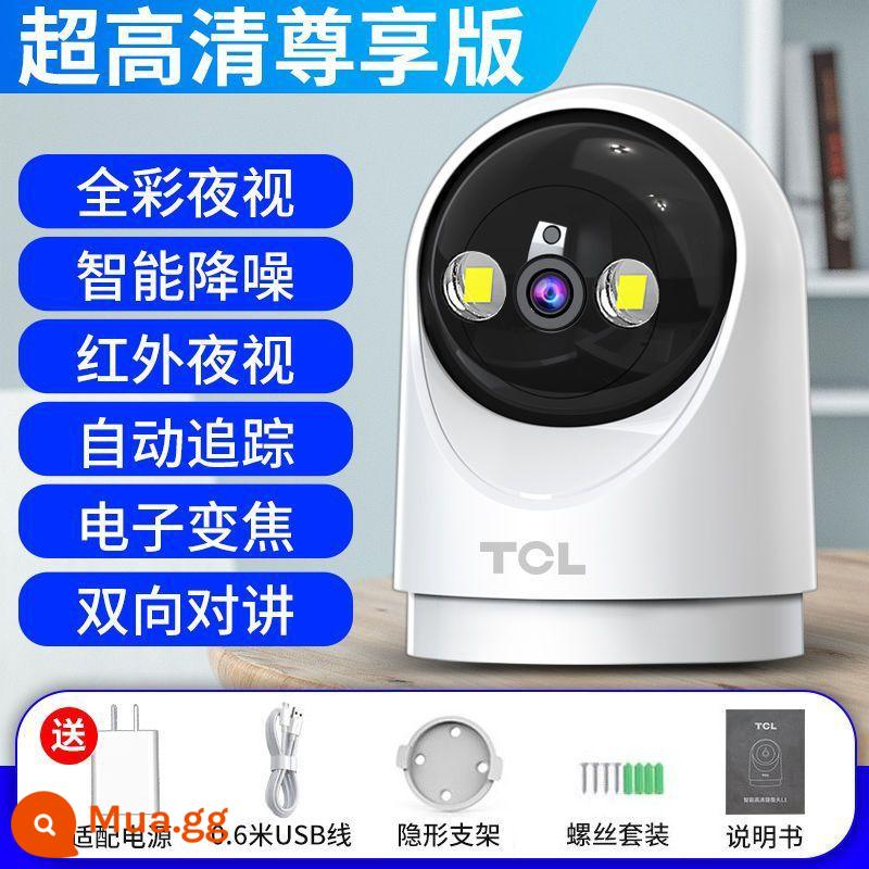 Camera thương hiệu TCL tại nhà 360 độ không góc chết ngay cả điều khiển từ xa trên điện thoại di động màn hình độ nét cực cao có thể đàm thoại - 4K Ultra HD Premium Edition - Giảm nhiễu thông minh Dual Light Night