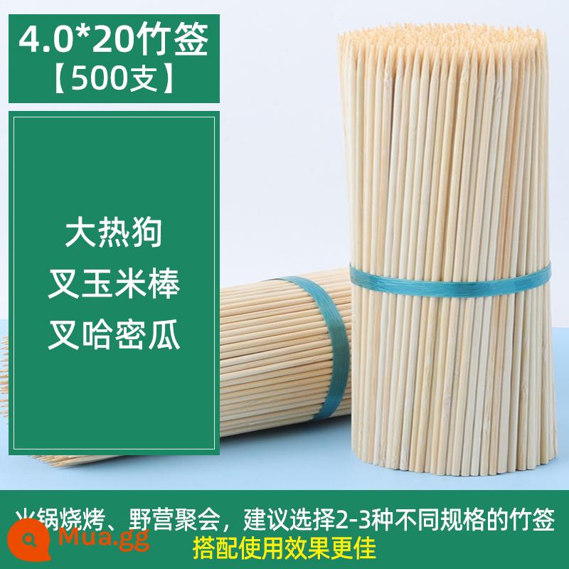 Xiên tre Xiên thịt nướng dùng một lần Lẩu xiên Oden xiên tre nóng cay Bobo gà nướng xúc xích xiên - [500 miếng]4.0mm*20cm