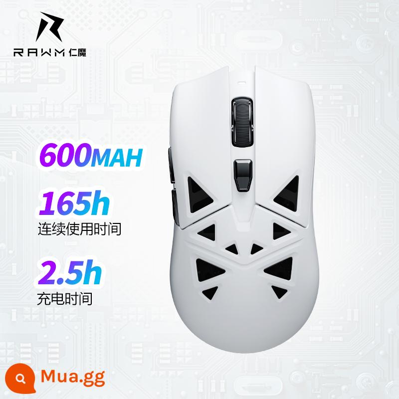 Chuột Renmo SA-ML01 dành cho các trò chơi thể thao điện tử dành riêng cho không dây có dây Bluetooth ba chế độ công thái học PAW3395 máy tính để bàn nhẹ, máy tính xách tay, có thể tráo đổi nhanh, chuyển động vi mô, thời lượng pin dài, phổ biến - [Phiên bản pin dài SA-ML01] Màu trắng (pin 600mAh)