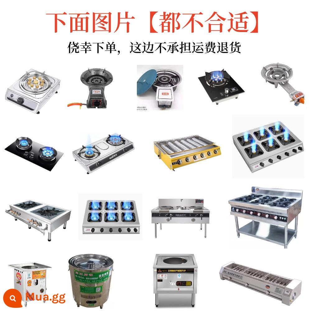 Thương mại chống cháy nổ van áp suất trung bình áp suất cao bình gas xi lanh khí hóa lỏng bếp lửa khách sạn van áp suất cao van giảm áp - Hướng dẫn mua hàng (bếp bên trong không phù hợp)