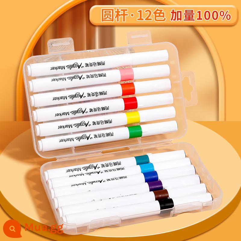 Bút acrylic 48 màu dành cho trẻ em không thấm nước vẽ tay DIY bút màu acrylic mờ dành cho học sinh nghệ thuật bút đánh dấu chuyên dụng mẫu giáo vẽ graffiti khô nhanh Văn phòng phẩm tô màu cho trẻ em Mike pen - Bút đánh dấu acrylic 12 màu [que tròn được nâng cấp và tăng âm lượng]