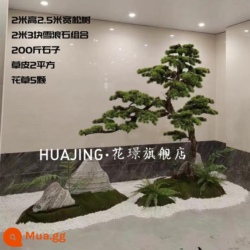 Mô phỏng lớn chào mừng cây thông podocarpus trang trí cửa sổ khách sạn cây thông giả mới phong cách Trung Quốc trang trí cảnh quan trong nhà cây xanh - Gói 17 hình [cao 2m] tùy chọn