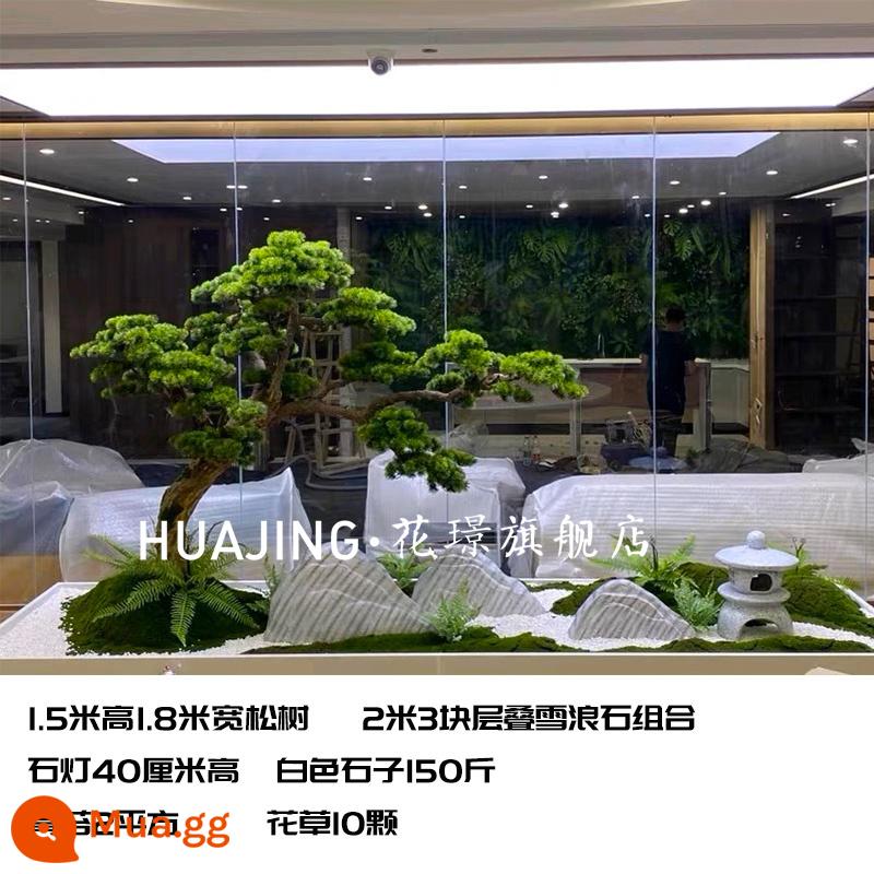 Mô phỏng lớn chào mừng cây thông podocarpus trang trí cửa sổ khách sạn cây thông giả mới phong cách Trung Quốc trang trí cảnh quan trong nhà cây xanh - Gói 12 [Cao 1,5 mét] Kiểu dáng tùy chọn