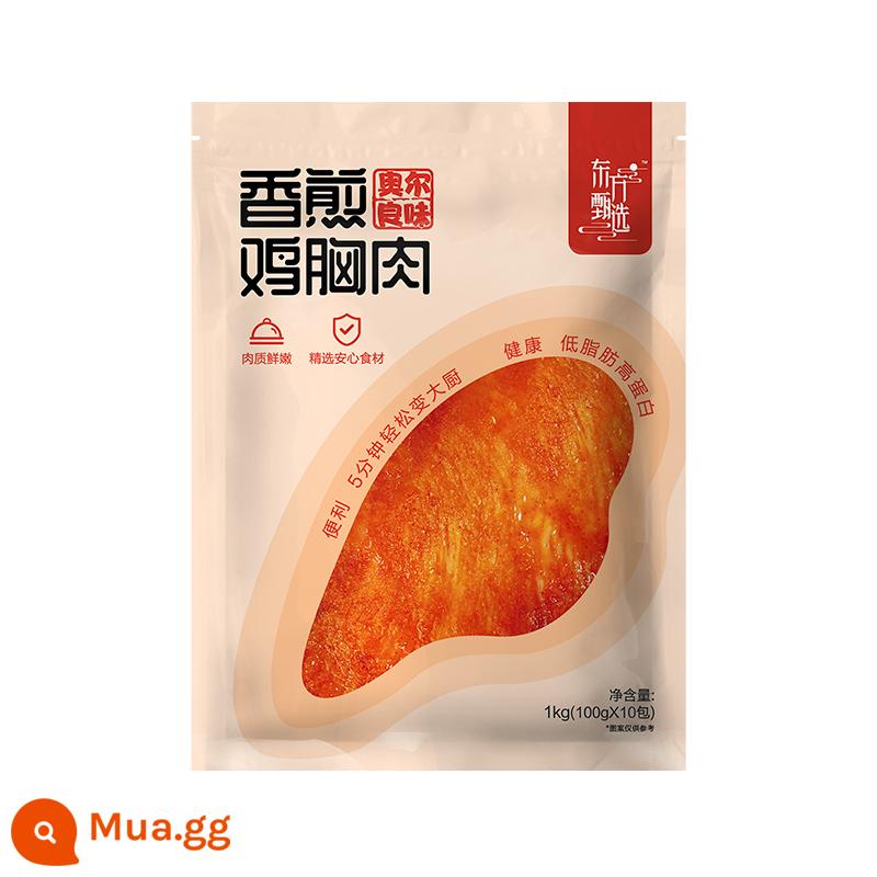 Thành phần ức gà áp chảo ít béo Oriental Selection 1000g (100g*10 túi riêng lẻ) - [1 túi] Hương vị Orleans*1(1kg)