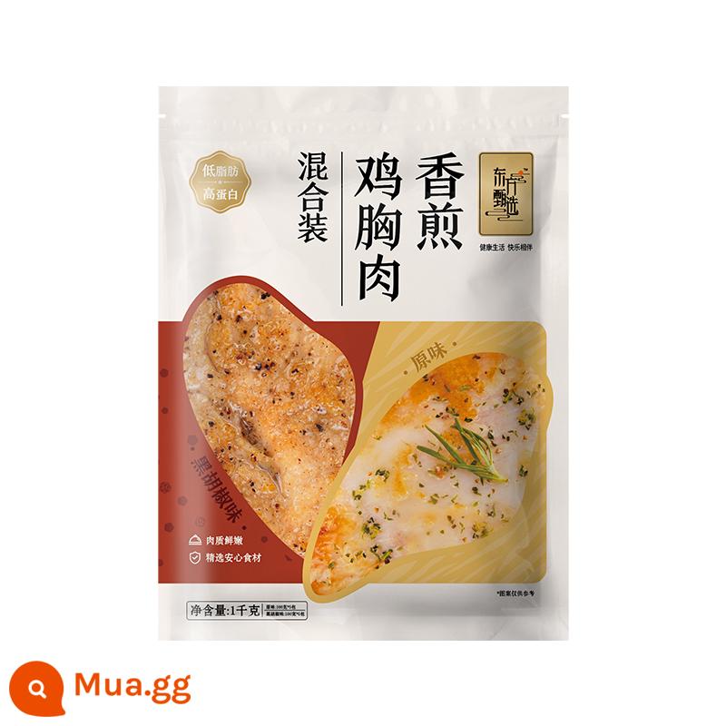 Thành phần ức gà áp chảo ít béo Oriental Selection 1000g (100g*10 túi riêng lẻ) - [1 túi gói hỗn hợp] Hương vị cổ điển + hương tiêu đen (1kg)