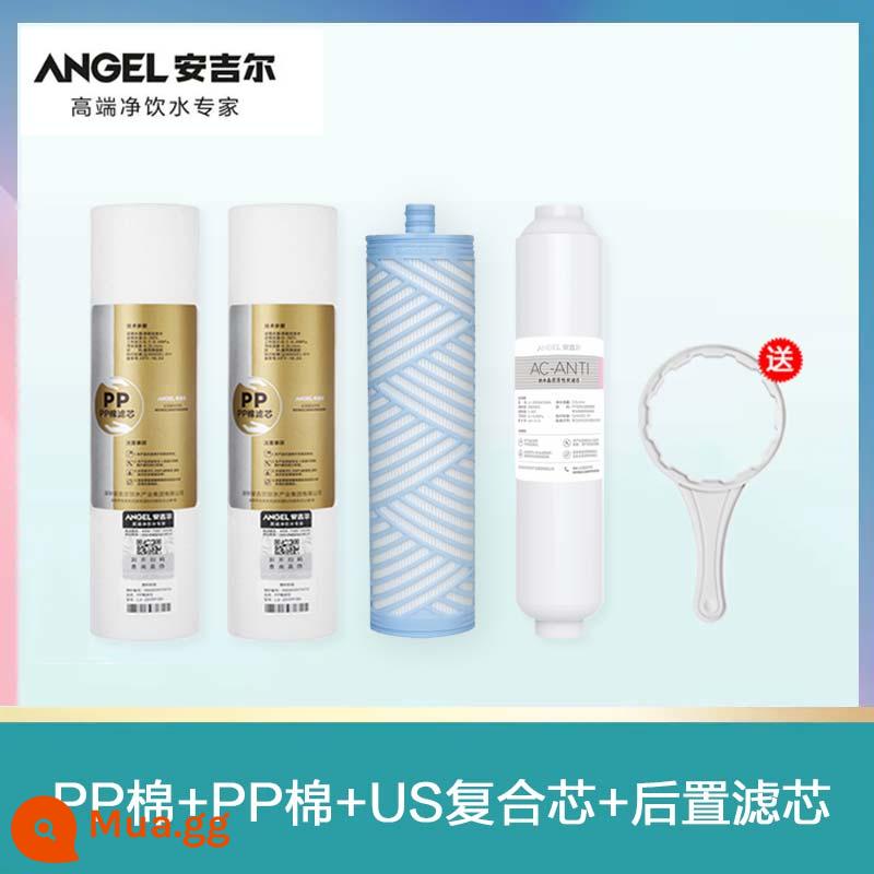 Lõi lọc máy lọc nước Angel J2305-ROB8 trọn bộ A4/A6/J1205-ROB8C chính hãng J1105 nguyên hộp - ㉒Vàng A8/T6/X6/V3 Cấp 1235