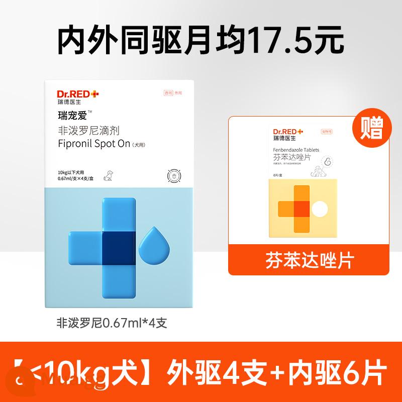 Thuốc tẩy giun cho mèo của bác sĩ Rhett thuốc tẩy giun ngoài cho thú cưng đặc biệt tích hợp bên trong và bên ngoài cho mèo con không chứa pronil - 4 cái/hộp