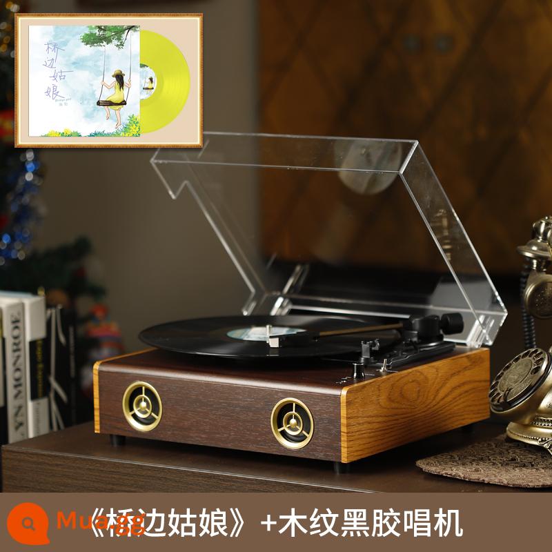 Tất cả -in -one một máy ghi vinyl retro bằng gỗ rắn với khả năng che phủ bụi bluetooth Kiomo điện từ và máy ghi âm điện - Máy ghi âm vân gỗ + cô gái bên cầu