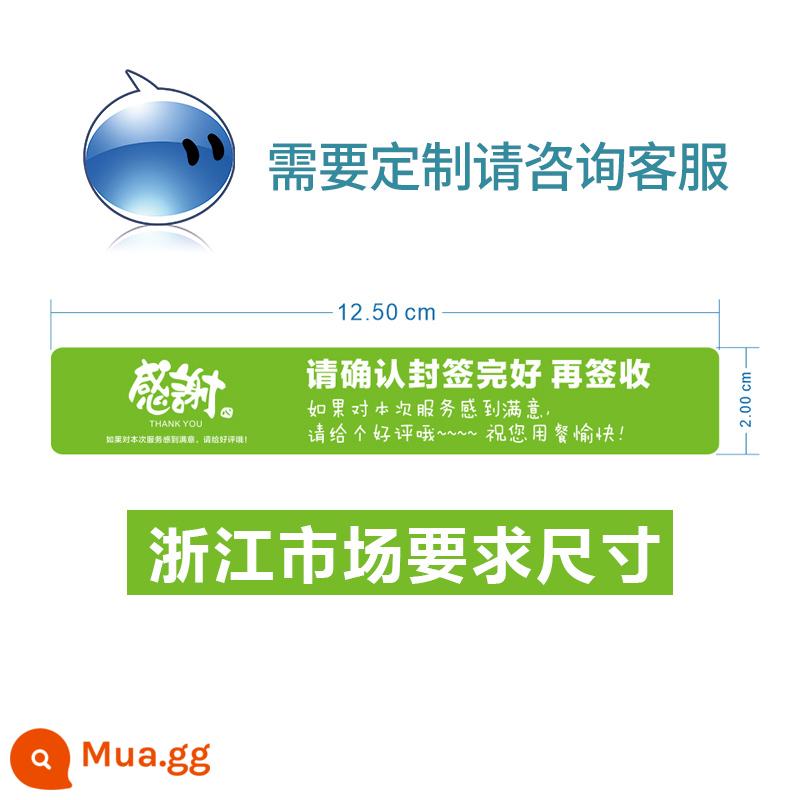 Giao hàng Ana Seal Neal Nial Patch Play Hộp phòng Ngăn ngừa Niêm phong Thẻ niêm phong Thẻ dán tùy chỉnh những ánh mắt khô ráo tùy chỉnh - Phổ quát lớn màu xanh lá cây một ngàn tờ