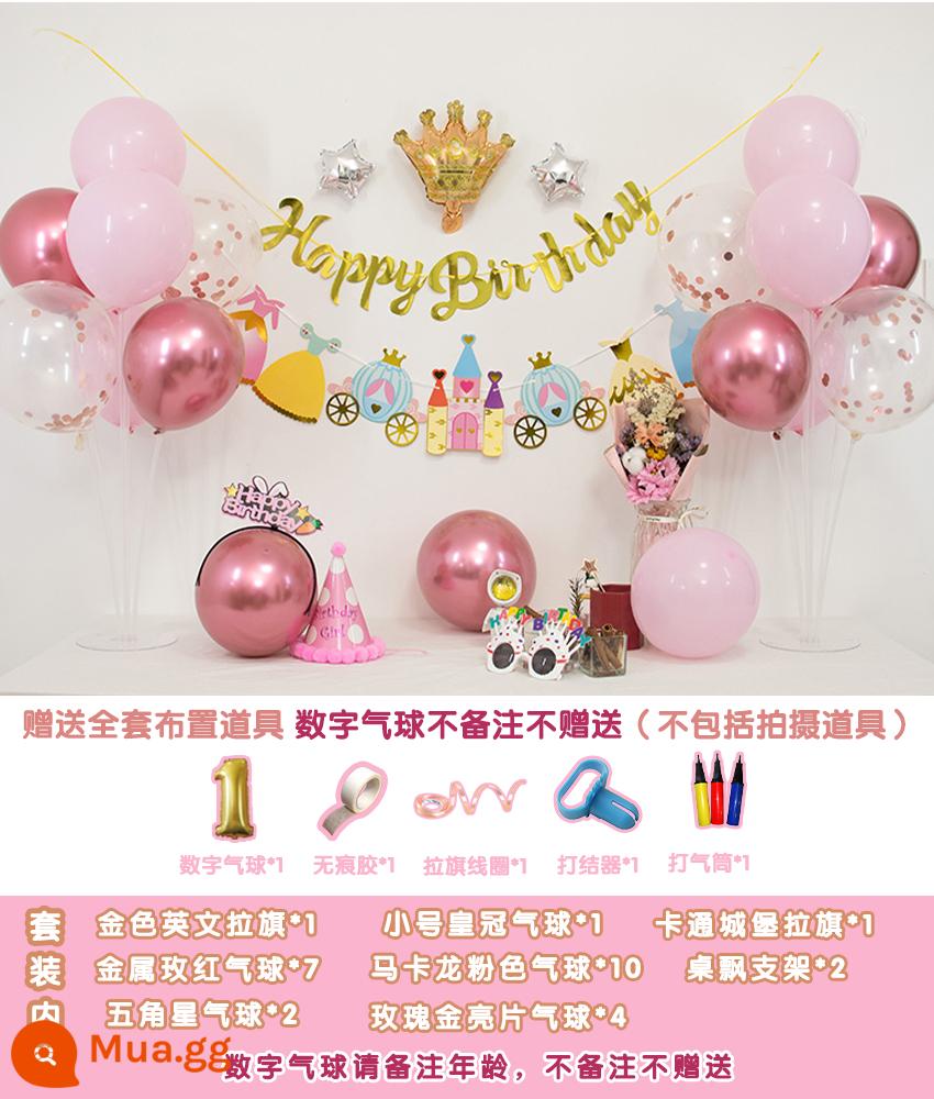 Balloon Balloon Balloon Cảnh Layout Cô gái Cô gái Bức tường Sinh nhật Bức tường trẻ em Bức tường trang trí Bức tường - Mô hình sinh nhật lâu đài màu hồng [Không có đèn lồng]