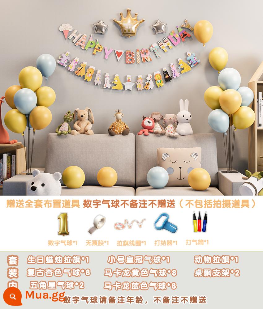 Balloon Balloon Balloon Cảnh Layout Cô gái Cô gái Bức tường Sinh nhật Bức tường trẻ em Bức tường trang trí Bức tường - Phong cách sinh nhật của bữa tiệc động vật [Không có đèn lồng]