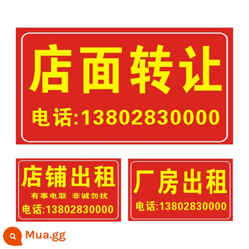 Wangpu chuyển nhượng cửa hàng cho thuê với miếng dán dính cho thuê nhà ở do tùy chỉnh áp phích quảng cáo tuyển dụng giải phóng mặt bằng - 3 Đặc biệt-2