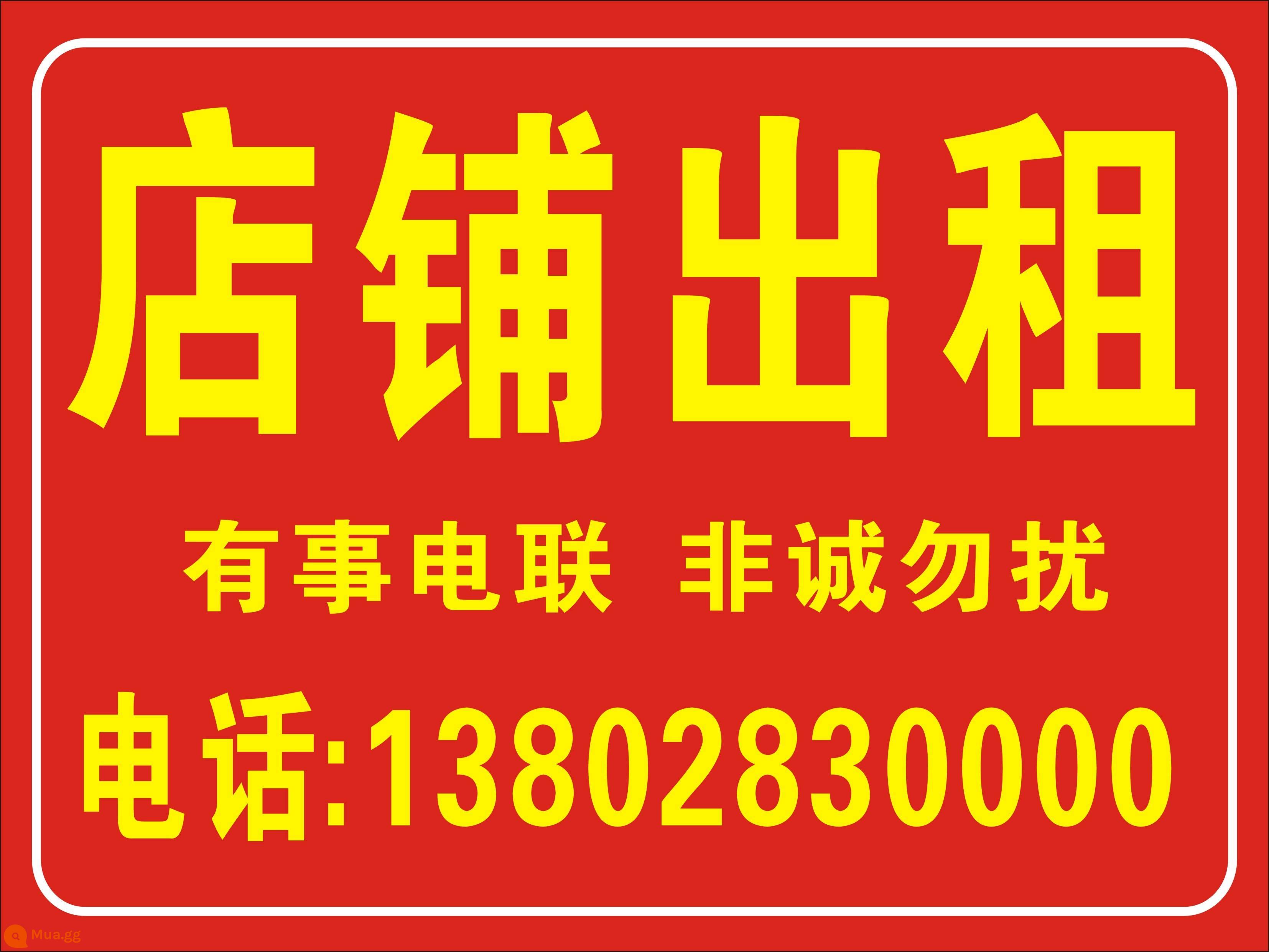 Wangpu chuyển nhượng cửa hàng cho thuê với miếng dán dính cho thuê nhà ở do tùy chỉnh áp phích quảng cáo tuyển dụng giải phóng mặt bằng - 08 (cần thay đổi tin nhắn + số điện thoại) bản ngang