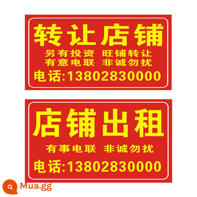 Wangpu chuyển nhượng cửa hàng cho thuê với miếng dán dính cho thuê nhà ở do tùy chỉnh áp phích quảng cáo tuyển dụng giải phóng mặt bằng - 2 Đặc biệt-2