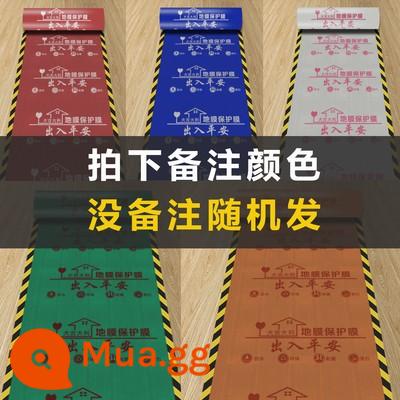 Trang trí mặt đất màng bảo vệ sàn gạch lát sàn mulch màng bảo vệ trang trí nhà cửa vỉa hè miếng bảo vệ dùng một lần - [Đặc biệt dành cho chế biến gỗ và trần treo, đặt hàng 1,3mm 20 màu phẳng - không bao gồm băng phẳng - miễn phí 20 mét băng ngựa vằn thông thường