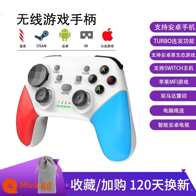 Trò chơi đám mây Bluetooth điện thoại di động ban đầu ban đầu Phiên bản máy tính máy tính của Steam Two -Person -People, Rennian Switch Game Hall NBA2K22 - Phiên bản nâng cao + đỏ, xanh và trắng + khung [Đặt hàng với chức năng xem hình ảnh]