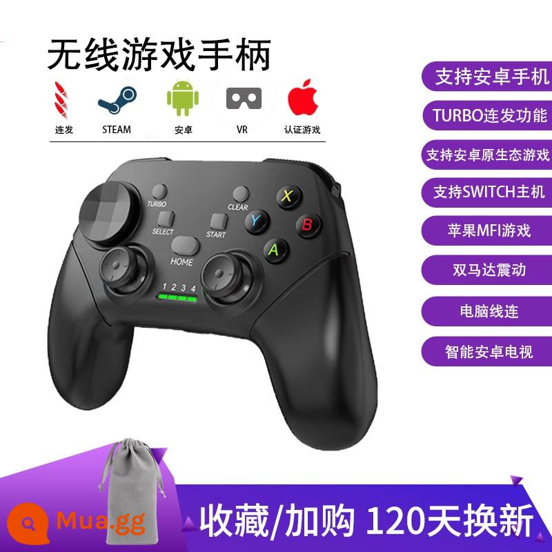 Trò chơi đám mây Bluetooth điện thoại di động ban đầu ban đầu Phiên bản máy tính máy tính của Steam Two -Person -People, Rennian Switch Game Hall NBA2K22 - Phiên bản nâng cao + đen + ngoặc [Đặt hàng với chức năng xem hình ảnh]