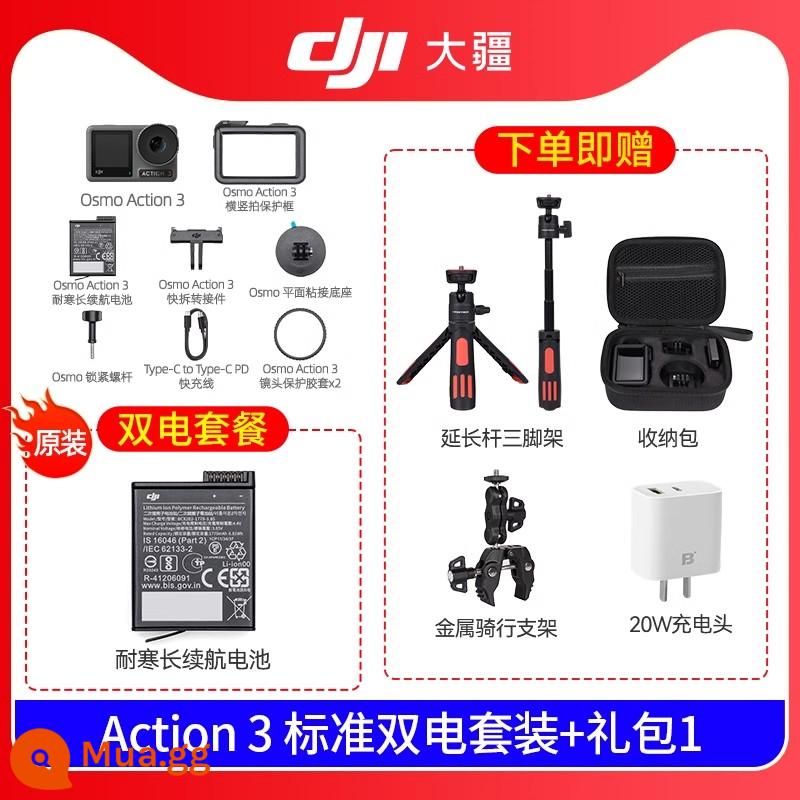 DJI Osmo Action 3 thời lượng pin dài camera thể thao kỹ thuật số độ nét cao tạo tác video trượt tuyết đầu máy - [Gói quà tặng miễn phí 1] Bộ pin kép Action 3