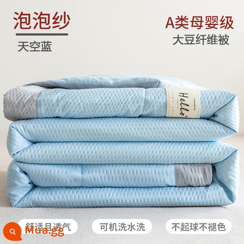 MUJI sợi đậu nành chăn mùa hè chăn mùa hè chăn mùa hè lõi chăn mỏng phần chăn duy nhất có thể giặt bằng máy điều hòa không khí chăn 87 - Sky Blue-Nâng cấp loại A chất lượng kháng khuẩn siêu mềm Seersucker