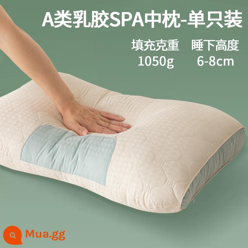 Gối cao su non lõi gối massage đôi cột sống cổ tại nhà giúp ngủ ngon ký túc xá sinh viên chuyên dụng đầu thấp người lớn 87 - [Phong cách cao su được nâng cấp] Gối bảo vệ cổ Yunrou loại A màu xanh lam