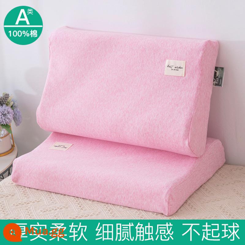 Gối cao su trẻ em bằng cotton nguyên chất 44x27 Vỏ gối cao su cho bé 30x35x40x50x55x60 cotton cho bé - Hồng [Vỏ gối cotton màu 1 gói]