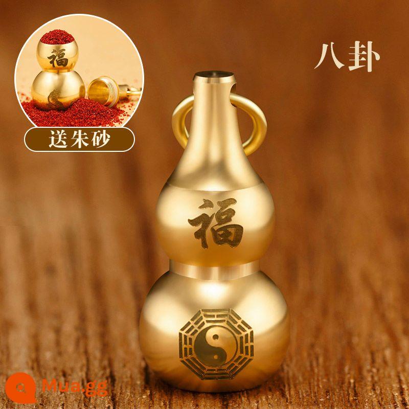 Đồng thau nguyên chất móc khóa đồng nguyên chất handmade bầu nhỏ chắc chắn rỗng cao cấp móc chìa khóa ô tô di động treo trang sức - [Bagua] Bầu rỗng nhỏ + 4 gam chu sa