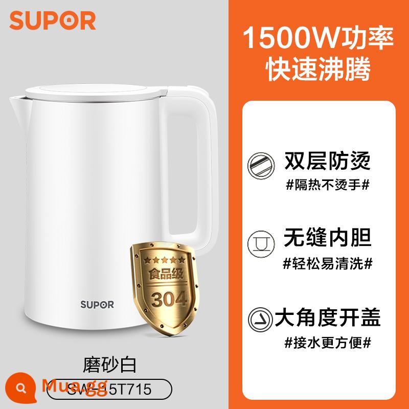 Ấm siêu tốc Supor điện ấm đun nước gia dụng tự động ngắt điện làm nóng cách nhiệt một nước sôi ấm trà ấm đun nước - Trắng