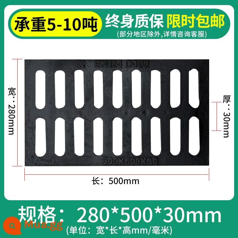 Ball và Ink Gang Iron Sắp thoát nước thấp hơn Bìa của Mương nước mưa Sàn chân Guting Yin Well Cover Grille Grille Square Drainage Ditch Green - 280*500*30 chịu tải 5-10 tấn