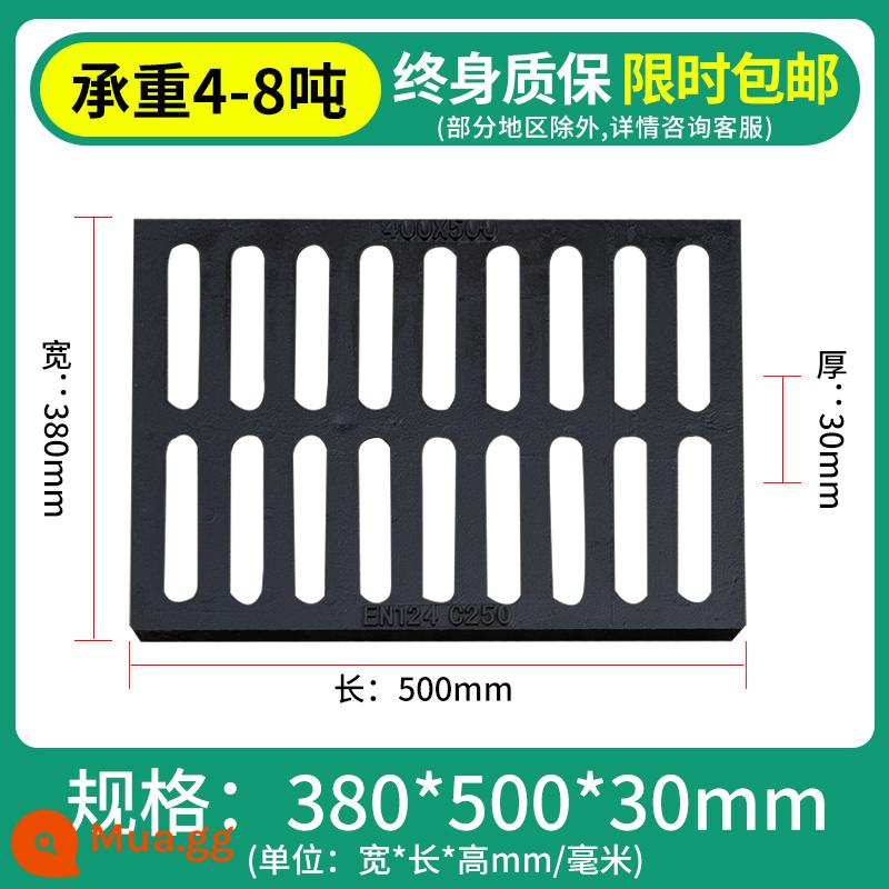 Ball và Ink Gang Iron Sắp thoát nước thấp hơn Bìa của Mương nước mưa Sàn chân Guting Yin Well Cover Grille Grille Square Drainage Ditch Green - 380*500*30 chịu tải 4-8 tấn