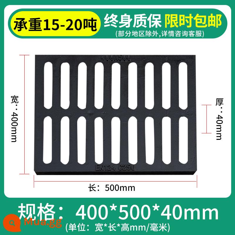 Ball và Ink Gang Iron Sắp thoát nước thấp hơn Bìa của Mương nước mưa Sàn chân Guting Yin Well Cover Grille Grille Square Drainage Ditch Green - 400*500*40 chịu tải 15-20 tấn