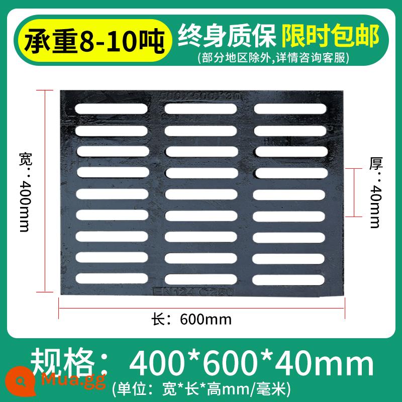 Ball và Ink Gang Iron Sắp thoát nước thấp hơn Bìa của Mương nước mưa Sàn chân Guting Yin Well Cover Grille Grille Square Drainage Ditch Green - 400*600*40 chịu tải 8-10 tấn