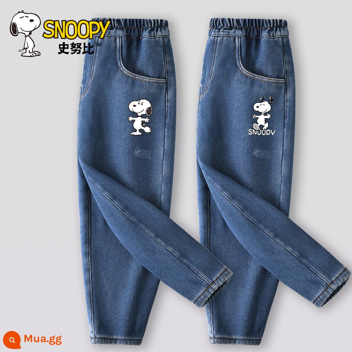 Quần bé trai Snoopy xuân thu 2024 quần thể thao mỏng mới vừa và lớn cho trẻ em quần cotton dày thường ngày quần áo trẻ em mùa xuân - [Bộ hai mảnh quần jean] Quần denim Nubi xanh + tai bay Quần denim Nubi xanh