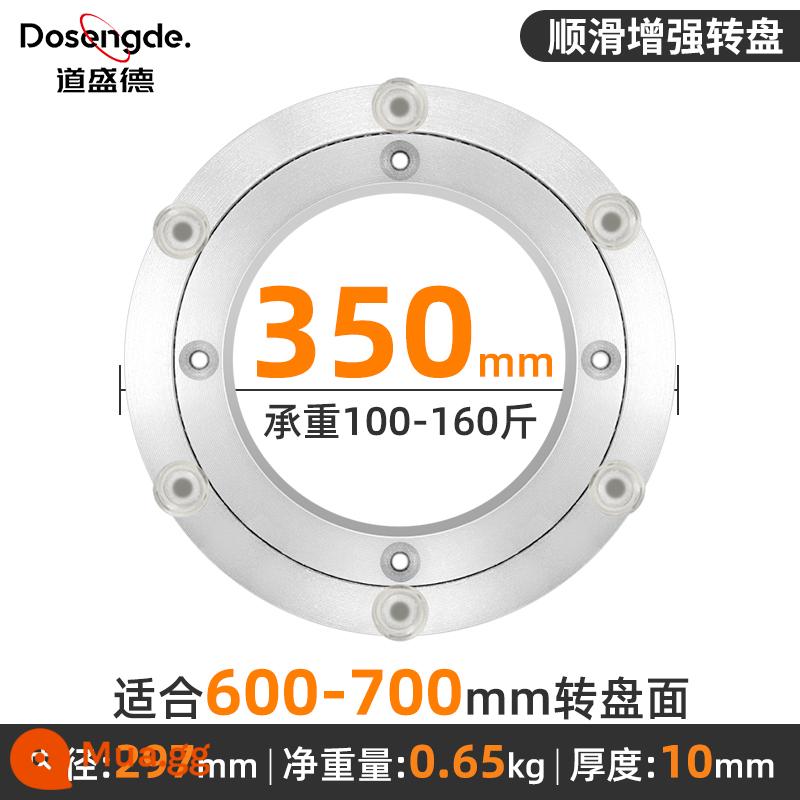 Bàn xoay đế hợp kim nhôm hộ gia đình tấm đá hoa cương bàn tròn lõi xoay theo dõi chịu lực bàn xoay - Phiên bản nâng cao 350mm [áp dụng cho góc xoay mặt 60-70cm]