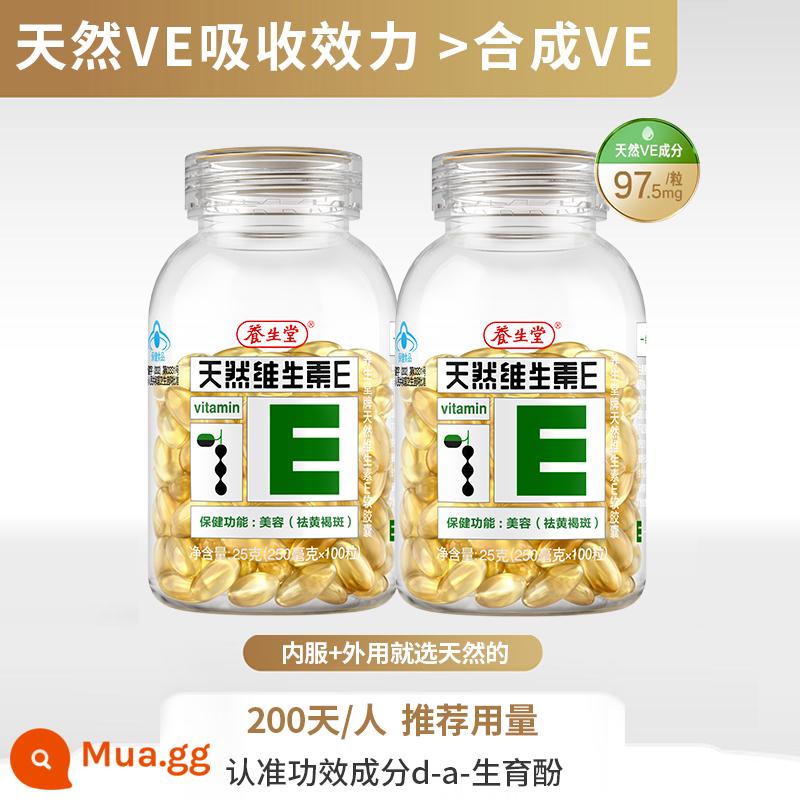 Yangshengtang Vitamin E Tự Nhiên Viên Mềm 200 Viên Vệ Răng Miệng Chống Chloasma Chính Hãng Flagship Store Chính Hãng Máy Tính Bảng VC - [Gói định kỳ] Natural VE 100 viên*2 chai