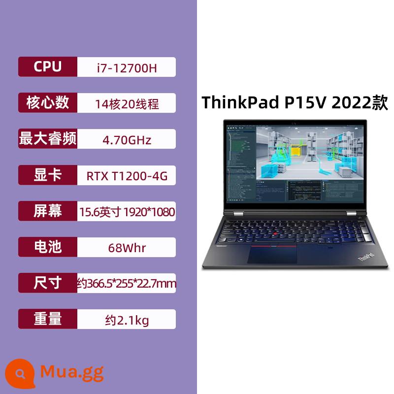 ThinkPad P15V 04CD 2022 09cd Thế hệ thứ 12 I7 Lenovo Design Cad Mobile Workstation - [22 model P15V]i7-12700H/T1200-4G card đồ họa độc lập gam màu cao FHD