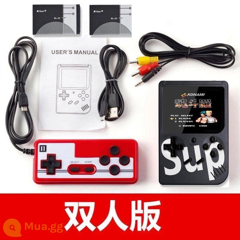 Máy chơi game cầm tay với 400 trò chơi, máy chơi game sạc đôi SUP cổ điển và hoài cổ mới - Q đen [màn hình 3 inch độ phân giải cao 400 game] hai người một tay cầm + 2 pin sạc + cáp dữ liệu