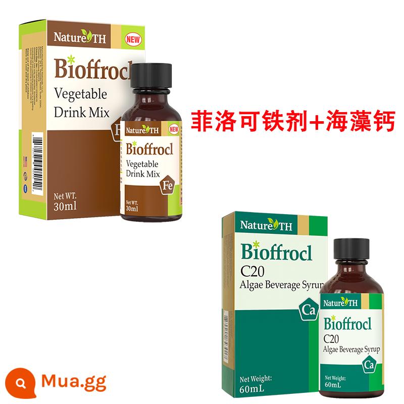 [Cửa hàng Flagship chính thức] Nước ép rau củ sắt nhãn hiệu Philocco Philocknells Nước giải khát dành cho trẻ em - Sắt Ferroco + Canxi rong biển