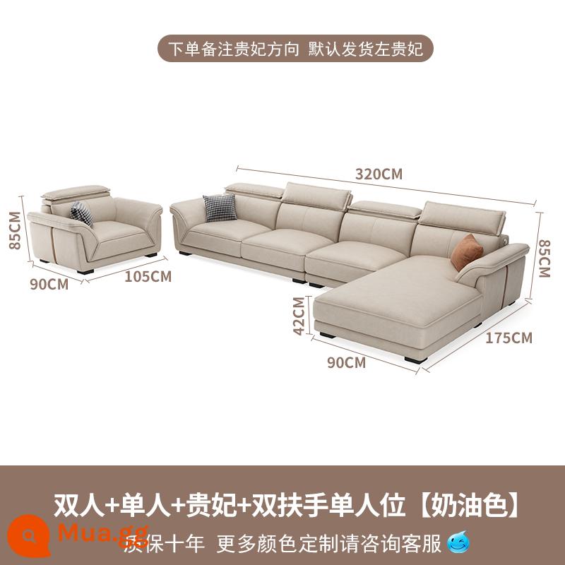 Sofa phong cách Bắc Âu màu kem vải công nghệ không giặt 2022 new lazy 4 hàng thẳng kiểu lưới đỏ - Đôi + đơn + ghế dài + đơn có tay vịn đôi