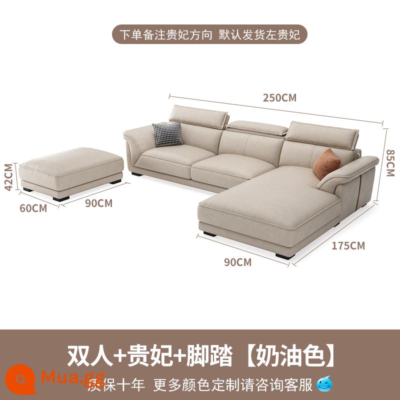 Sofa phong cách Bắc Âu màu kem vải công nghệ không giặt 2022 new lazy 4 hàng thẳng kiểu lưới đỏ - Đôi + phi tần + bàn đạp