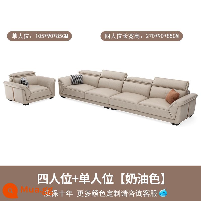 Sofa phong cách Bắc Âu màu kem vải công nghệ không giặt 2022 new lazy 4 hàng thẳng kiểu lưới đỏ - Bốn chỗ + ghế đơn