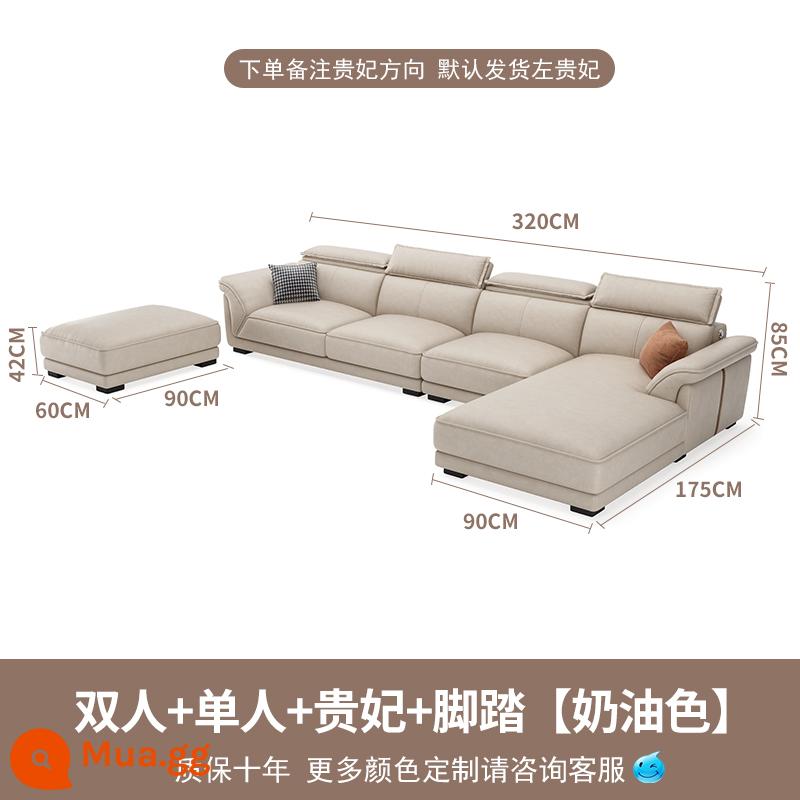 Sofa phong cách Bắc Âu màu kem vải công nghệ không giặt 2022 new lazy 4 hàng thẳng kiểu lưới đỏ - Đôi + đơn + phi tần + bàn đạp