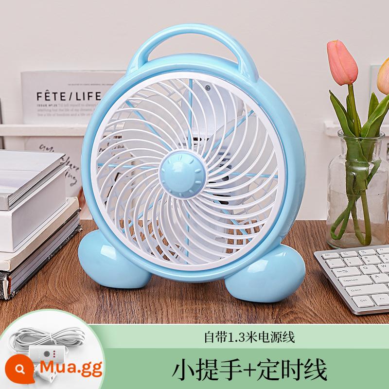 Phim Hoạt Hình Nhỏ Quạt Điện Ký Túc Xá Sinh Viên Giường Bàn Mini Văn Phòng Để Bàn Đầu Giường Nhà Quạt - Tay cầm màu xanh + dây hẹn giờ [máy sấy tóc hẹn giờ, bạn cùng phòng]