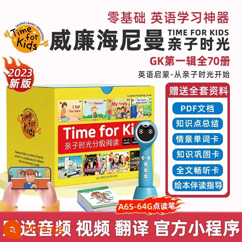 Bút đọc nòng nọc chính thức của cửa hàng hàng đầu a6s giáo dục mầm non máy học tên lửa màu đỏ William Heinemann 64g trường tiểu học phân loại đọc sách ảnh tiếng Anh chủ nhỏ gk mẫu giáo sâu bướm - Màu xanh lam A6S-64g-WIFI+Thời gian dành cho cha mẹ và con cái GK Tập đầu tiên 70 tập [Gửi thẻ từ đơn+Âm thanh+Video]