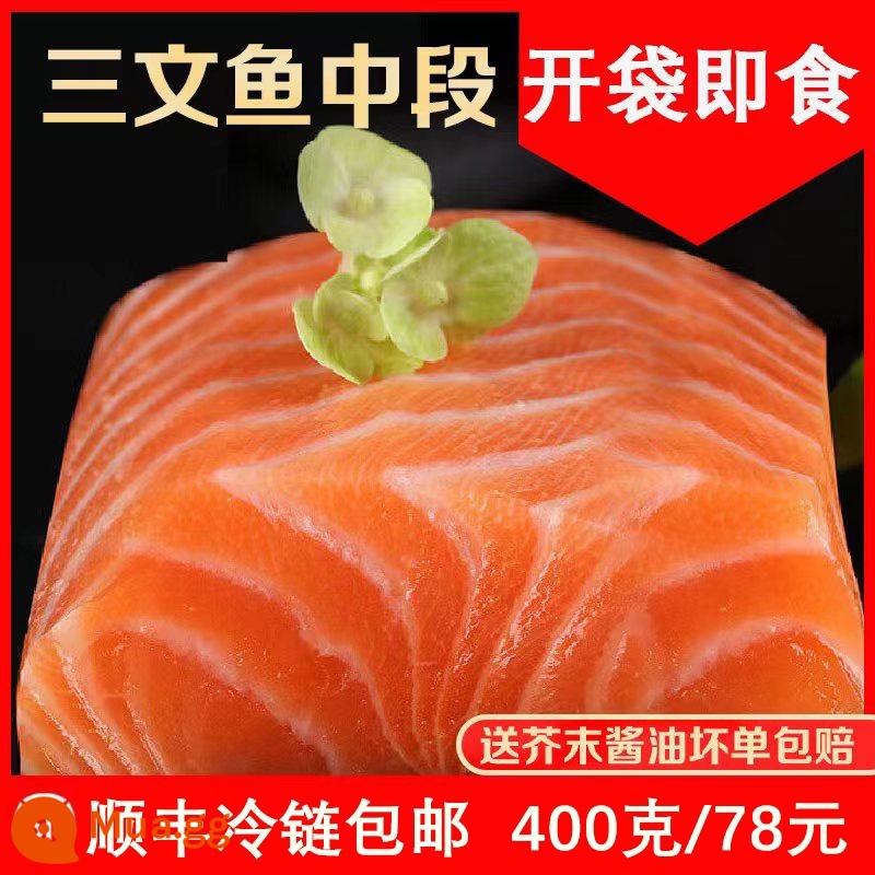 Sashimi cá hồi tươi cắt khúc vừa sashimi sashimi đông lạnh hải sản tươi cắt sẵn để ăn - Cá Hồi 1200g